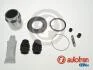 Ремкомпл. Суппорта Forester/Impreza/Legacy/Outback/Panda 97- 38mm (с поршнем) D42211C