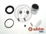 Ремкомпл. Супорт перед Mazda 6 07-13 (57mm) (з поршнем) D42231C