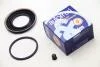 Ремкомпл. суппорта перед Omega A 54mm D4223