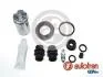 Ремкомпл. Супорта Civic 05-34mm (з поршнем) D42263C