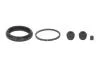 Ремкомпл. Супорта Civic 05- 54mm D42264