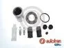 Ремкомпл. Супорта W164/W251 05-40mm (з поршнем) D42269C