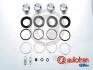 Ремкомпл. Супорт перед Pjero/4 Ranner/Cruiser Prado/300/90 95- (45mm) (з поршнем 4шт) D42271C