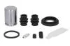 Ремкомпл. супорта Corolla (E12) 01-07 33,9mm (з поршнем) D42277C