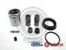 Ремкомпл. Суппорта Logan/Sandero/Clio/Twingo 12-48mm (с поршнем) D42425C
