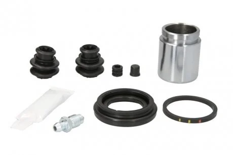 Ремкомплект тормозного суппорта AUTOFREN D42457C