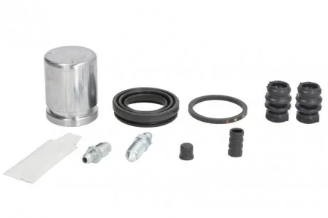 Ремкомплект суппорта AUTOFREN D4-2468C