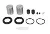 Ремкомплект супорта Honda CR-V 12- (Ø 45mm)(Niss)(+2 поршня) D42497C