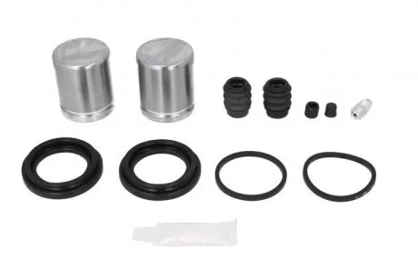 Ремкомплект супорта Honda CR-V 12- (Ø 45mm)(Niss)(+2 поршня) AUTOFREN D42497C