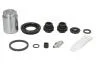 Ремкомпл. Суппорта i30/ix20/Picanto 10-34mm (с поршнем) D42516C