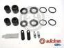 Ремкомпл. Суппорта Q7 06-15 28/32mm (с поршнем) D42519C