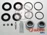 Ремкомпл. Суппорта W124/W140 91-01 40mm (с поршнем) D42525C