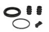 Ремкомпл. супорта перед 54mm (Lucas) Berlingo/Partner D4256