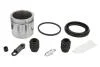 Ремкомпл. Суппорта Insignia A/Malibu 08- 60mm (с поршнем) D42606C