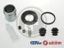 Ремкомплект суппорта заднего Lexus RX 350 (2008 -2015) D42742C
