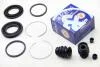 Ремкомпл. суппорта перед Galant V/VI/Pajero/L200 43mm D4427
