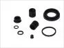 Ремкомплект суппорта зад Audi/Ford/VW Golf/Passat/T4 D4458
