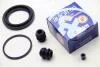 Ремкомлект тормозного суппорта передн.VW T4 D54MM D4669