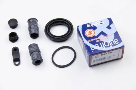 Ремкомпл. суппорта зад BMW X5/3/RANGE ROVER/PRIUS (42мм) 98-12 AUTOFREN D4736