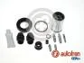 Ремкомпл. супорта зад 38mm (Lucas) Berlingo/Partner/T4- (+поршень з механізмом) D4846K