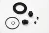 Ремкомпл. суппорта перед Nissan Qashqai/X-Trail 07- 60mm D4913