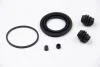 Р-кт гальм. супорта переднього Lexus RX Toyota Previa 2.4-3.5H 02.00-10.15 D4988