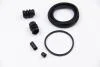 Ремкомплект суппорта перед Mits L200 05-  (61mm) D4989