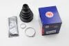Защита шруса внутр. 24X70X116 AUDI/VW/FIAT/FORD AUTOFREN D8212 (фото 2)