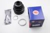 Пыльник шруса внутренний LAND CRUISER 90-07 AUTOFREN D8259 (фото 2)
