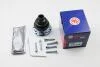 Захист шрусу зовнішній. BMW 5 (E34) 88-97, 7 (E32) 86-94,BMW 3 (E30) 83-94 AUTOFREN D8289 (фото 2)