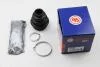 Пыльник шруса внутренний BMW 3/5/X3 95-13 AUTOFREN D8368 (фото 2)