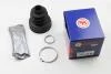 Пильовик шрусу внутрішній FOCUS/C-MAX 04-12 AUTOFREN D8522 (фото 2)