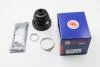 Пильовик шрусу внутрішній FOCUS/FUSION 04-12 AUTOFREN D8612 (фото 2)