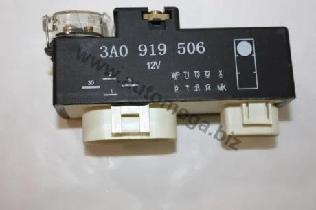 Блок керування Automega (Dello) 150016610