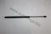 Ам-тор багажника Opel Vectra B H/B 95-03 100098110