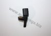 Датчик ABS перед прав VW T-5 / Skoda Octavia 150042410