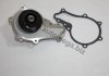 Водяна помпа Ford/Mazda/PSA/Toyota 1.4Hdi/1.4Tdci/1.6Tdci 01- Automega (Dello) 160009110 (фото 1)