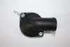 Патрубок водян. AUDI 100/A6/T2 2.3-2.5 90-03 160050610