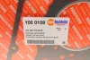 Прокладка ГБЦ Mercedes Benz OM601 88-> (1.74 mm) AUTOTECHTEILE 100 0108 (фото 2)