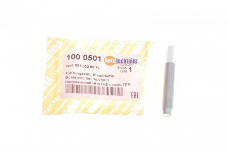 Напрямний штифт, ланцюг ГРМ Mercedes Benz OM 601/602 (Fi 8 x 57 mm) AUTOTECHTEILE 100 0501
