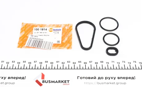 Прокладка радіатора AUTOTECHTEILE 1 001 814
