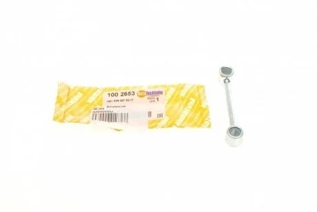 Тяжка КПП AUTOTECHTEILE 1 002 653