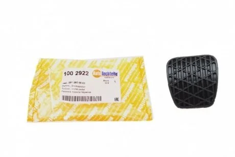 Фото 1 - резинка педали тормоза Mercedes Benz W638/W639/W906/W447/ VW Crafter AUTOTECHTEILE 100 2922 Резинка педали тормоза Mercedes Benz W638/W639/W906/W447/ VW Crafter AUTOTECHTEILE 100 2922 (фото 1)