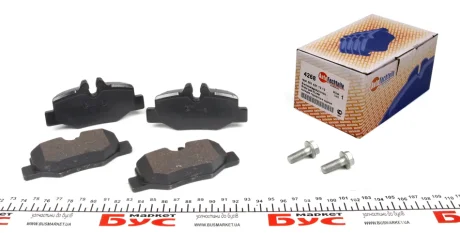 Колодки тормозные AUTOTECHTEILE 1 004 268