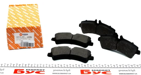 Колодки тормозные AUTOTECHTEILE 1 004 310