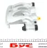 Суппорт тормозной AUTOTECHTEILE 100 4389 (фото 6)