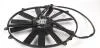 Вентилятор радіатора AUTOTECHTEILE 1 005 049 (фото 3)