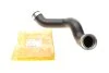 Патрубок интеркулера Mercedes Benz W211 OM642 05-09 / W219 OM642 05-10 100 5231