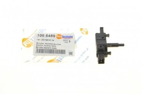 Датчик вмикання заднього ходу Mercedes Benz W124/202/210 AUTOTECHTEILE 100 5489 (фото 1)