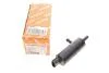 Насос омивача фари Mercedes Benz W117 13-19 / W176 12-18 / W246 11-18 / X156 13-19 / X204 08-15 AUTOTECHTEILE 100 8616 (фото 2)